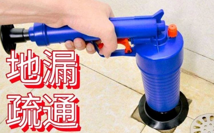 浩口原种场疏通地漏