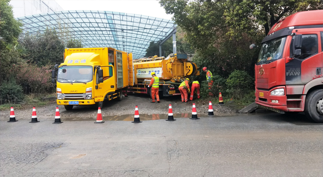 浩口原种场成区雨污水管网“四位一体”检测疏通项目